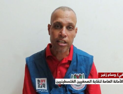 JORNALISTAS SEGUEM NO FRONT APESAR DAS MORTES, DIZ LÍDER SINDICAL PALESTINO